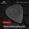 Кепма Карпма Антискользящая Матовая Нейлоновая Медиатор для Акустической Гитары для Боя и Фингерстайла