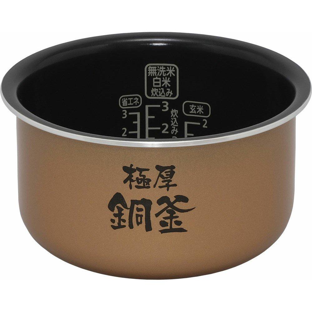 IRIS OHYAMA Рисоварка IH 3 Cup Brand Measured Cooking с функцией подсчета калорий Rice Shop Umami Black RC-IA31-B