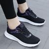 Spring Casual Sports Shoes Breathable Versatile Women's Shoes Fly-woven Soft-soled Work Shoes Running Shoes Walking