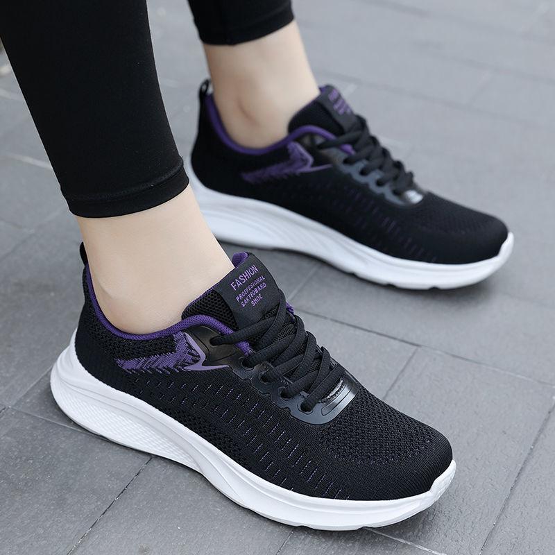 Spring Casual Sports Shoes Breathable Versatile Women's Shoes Fly-woven Soft-soled Work Shoes Running Shoes Walking