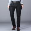 Men's Business Jeans Men Loose Straight Spring and Autumn Models Casual Trousers Middle-aged Men's Father Installed Long Trousers
