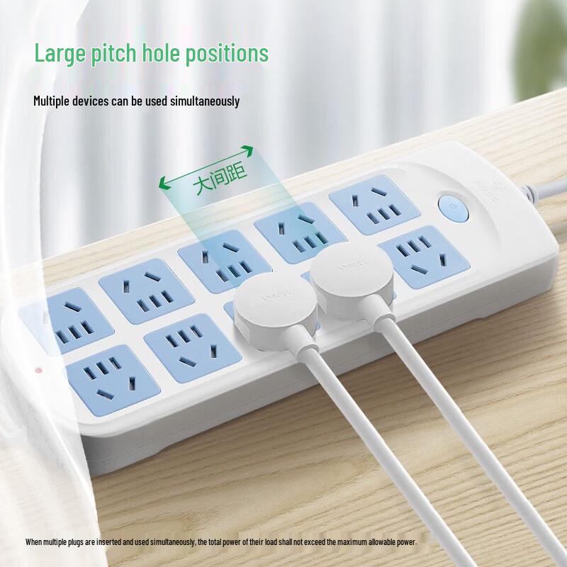 BULL New National Standard 10-Outlet Power Strip with 5M Cable