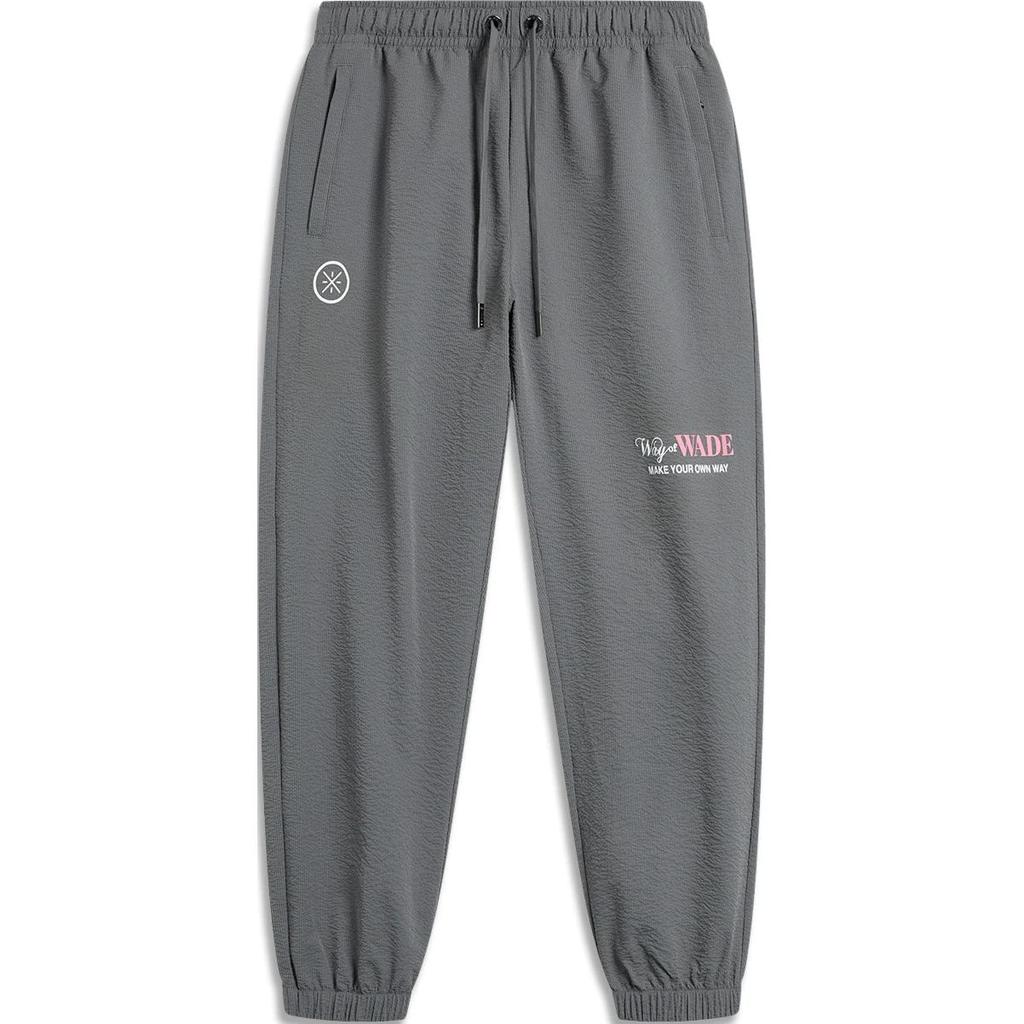 Li-Ning Wade Series Letter Mid-Waist Drawstring Comfortable Breathable Nine-Point Tapered Casual Pants Men bottoms Shadow-Gray AKQU399-1