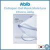 Коллагеновая гелевая маска Moisture Choco Jelly 35 г x 10 листов