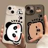 Чехол для мобильного телефона с капибарой подходит для iPhone11promax capybara 11 Apple 11 Panda Xiaomi 11 Huawei ma.