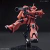 BANDAI SPIRITS HGUC Mobile Suit Gundam Char's Zaku II 1/144 Scale Color-coded Plastic Model