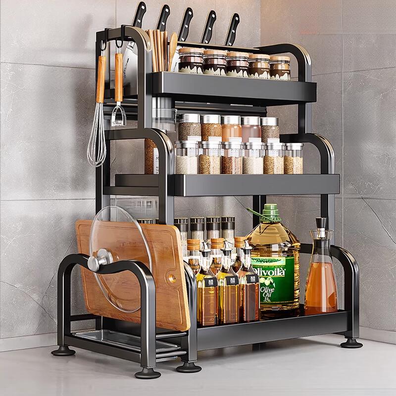 Yunshuang 3-Tier Kitchen Storage Rack with Chopstick Holder & Knife Block