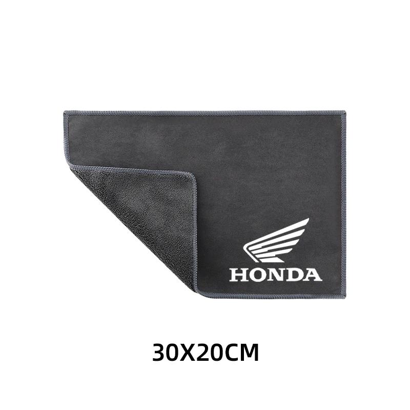 rlbn5 Suede Motorcycle Wash Towel Microfiber Cleaning Rag Cloth For Honda CB400 CB650F CBF CBR250RR CRF SH300 NC750