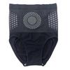 Soft Seamless Ring Nylon 52 Cm 1 Pc