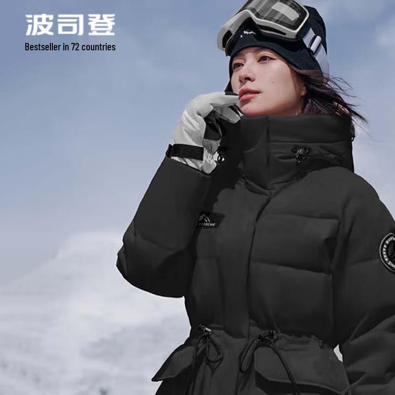 Bosideng B40142302 Hooded Waist-Cinching Down Jacket