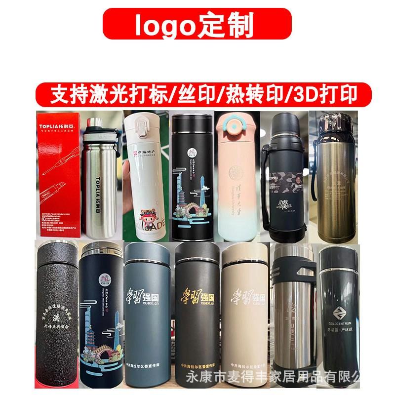 304 Stainless Steel Vacuum Insulated Tumbler 400ml 500ml Portable Leakproof Cup Office Outdoor Home Travel