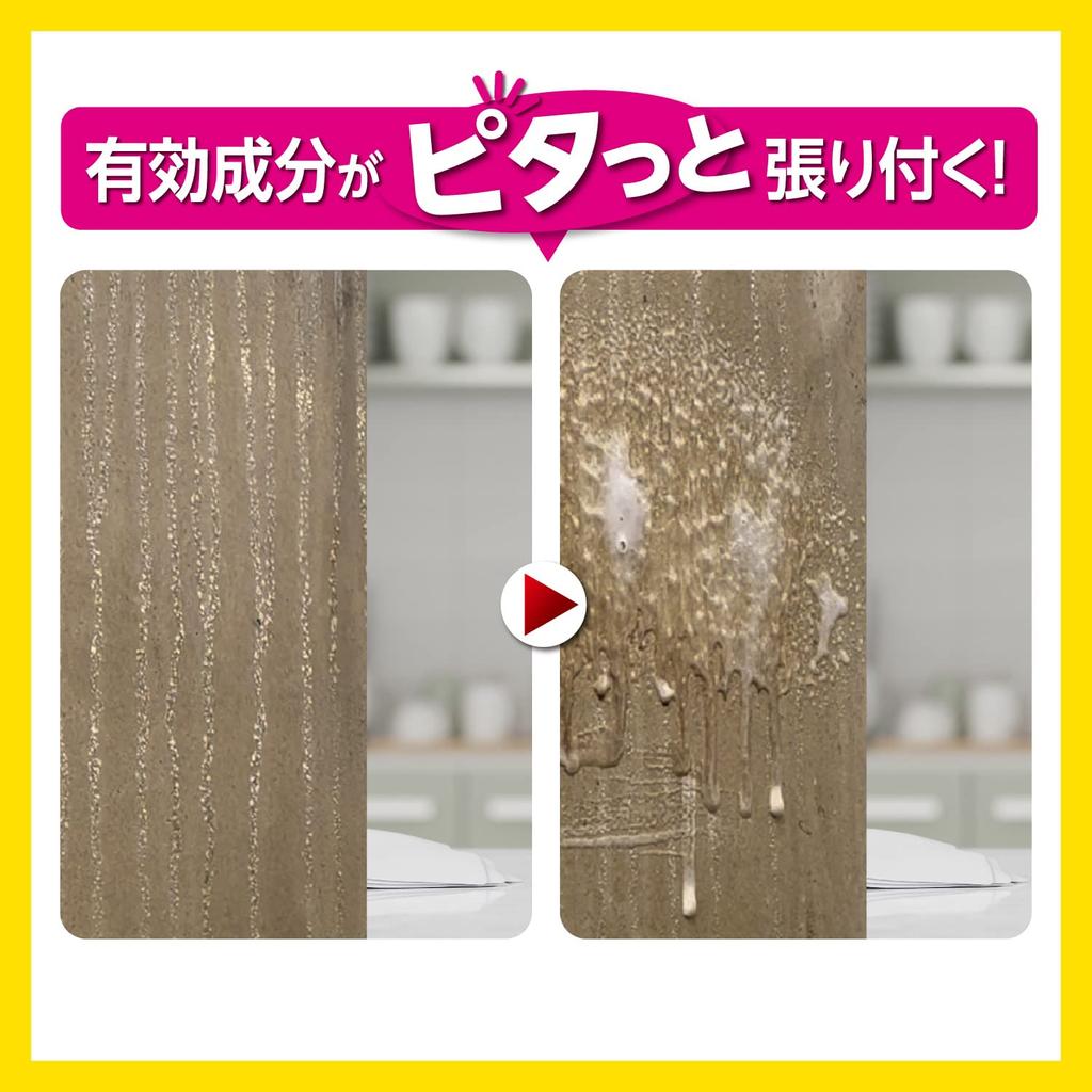 Technician Soul Premium Soujiya Shokunin 500 мл Универсальное средство для удаления грязи Мощное чистящее средство Мульти-очиститель