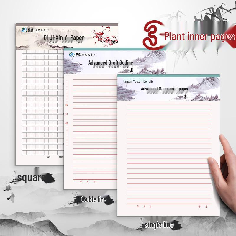 18K Бумага для писем в клетку и одинарная/двойная линия, ретро канцелярские товары, прокладка для практики каллиграфии