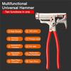 Многофункциональный универсальный молоток, цельные плоскогубцы, гвозди для труб