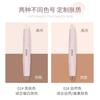 Novo Dual Head Dual-Use Contour Stick Highlight Integrated Pen Three-Dimensional Modified Shadow Nose Shadow Matte Face Brightening Crouching Silkworm