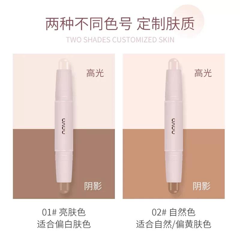 Novo Dual Head Dual-Use Contour Stick Highlight Integrated Pen Three-Dimensional Modified Shadow Nose Shadow Matte Face Brightening Crouching Silkworm
