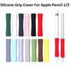 Для Apple Pencil 1/2 Чехол-стилус Силиконовый Защитный Чехол Обложка Ударопрочный Антицарапина Нескользящий Сенсорный Экран Держатель для Ручки Чехол