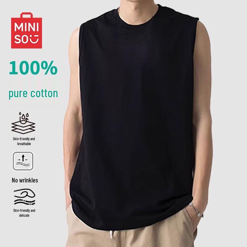 MINISO Men's Summer Pure Cotton Broad Shoulder Tank Top