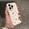 Чехол для мобильного телефона iPhone17promax с цветком розы для Apple 16promax складки 14 свежие 15 комплектов
