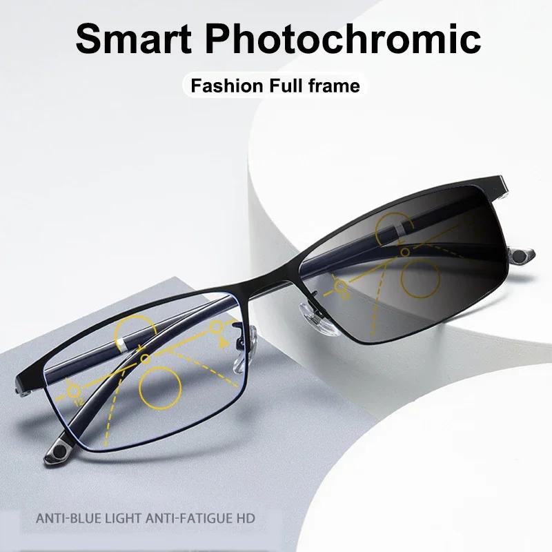 Smart Progressive Photochromic Reading Glasses Men Quality Multi-Focus Anti Blue Ray Business Eyeglasses Fashion Near-farEyewear