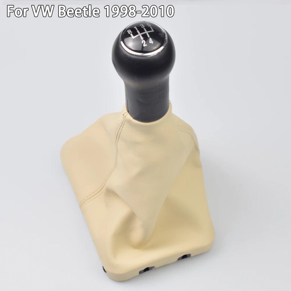 New For 5Speed Gear Stick Shift Knob Leather Boot for VW Beetle 1998 1999 2000 2001 2002 2003 2004 2005 2006 2007 2008 2009 2010