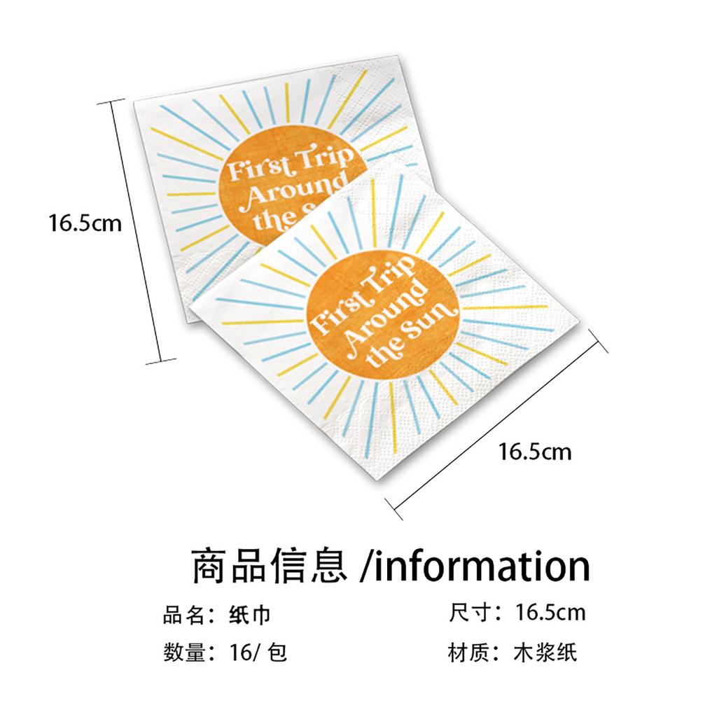 Sun Themed Party Tableware Paper Plates Tissue Paper Cups Birthday Supplies, Bohemian Disposable Birthday Parties