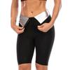 Women High Waist Sauna Short Sweat Training Pants Workout Fitness Exercise Body Shaper Slimming Thigh Shapewear Tummy Control Thermo Leggings