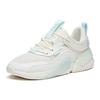 Anta Life Series Reject Mediocrity Shock Absorbing Breathable Low-Top Casual Shoes Women Casual Shoes White Ice-Blue 122028888-1