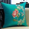 Elegant Chinese Embroidery Sofa & Bedside Pillow Cover