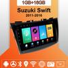 Автомобильное радио Android Auto Carplay для Suzuki Swift 2011-2016, мультимедийный проигрыватель, головное устройство, стерео, GPS-навигация, BT WIFI 1+16 ГБ