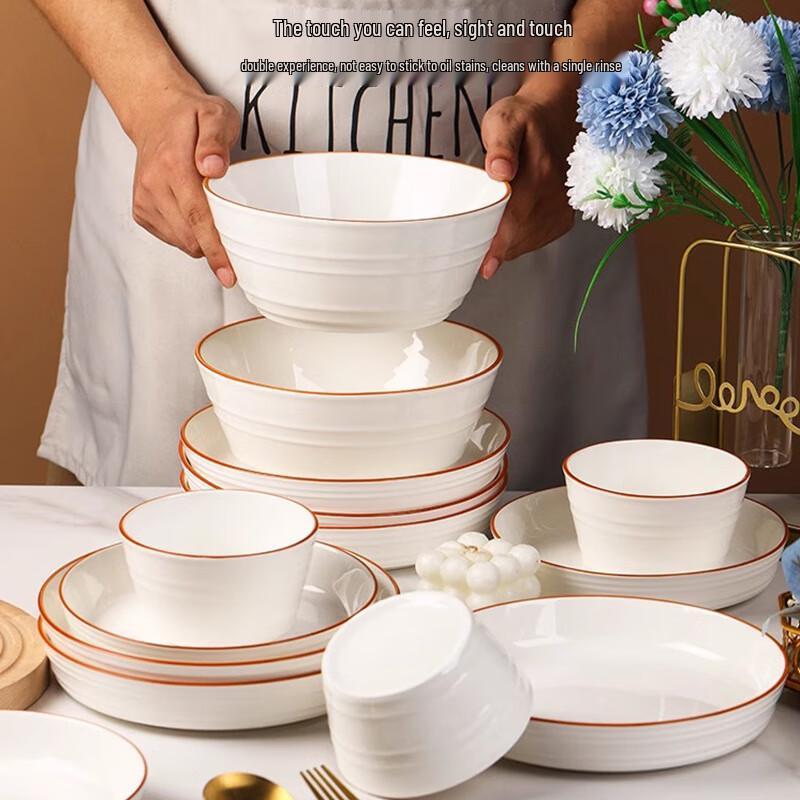 Набор керамических мисок Linpan Jingdezhen