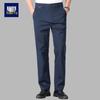 Мужские брюки прямого кроя в стиле business casual, весна 2026
