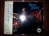 CD MICHAEL BRECKER - Don't Try This At Home 25P22285 Impulse! 1988 Japan Jazz Used