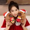 1Pc 20/25CM Kawaii Christmas Capybara Plush Toys Cartoon Capibara Dolls Wears Xmas Hat Holding Gingerbread Man Nice Christmas Gift