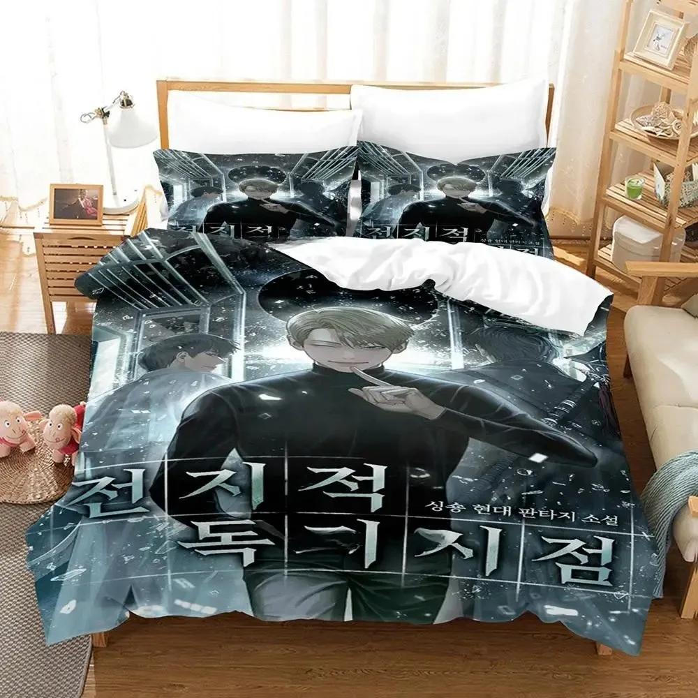 Комплект постельного белья Anime Story Omniscient Reader's Viewpoint Single Twin Full Queen King Size Bed Set Adult Kid Bedroom Duvetcover Sets