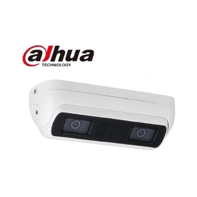 Dahua 4MP Dual-Lens IR Fixed-Focus Passenger Flow Camera CN plug (adapter included)