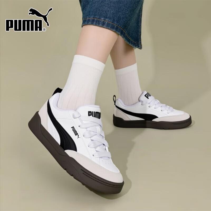 PUMA Unisex Low-Top 'Bread' Casual Shoes