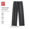MINISO Men's Autumn Heavyweight Loose Fit Sweatpants