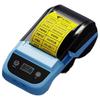 SUPVAN MP50 Портативный Bluetooth-принтер этикеток CN-вилка (адаптер в комплекте)
