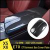 Накладка на центральный подлокотник из углеродного волокна для BMW X5/X6 E70/E71