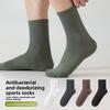 Мужские весенне-осенние носки из хлопка, впитывающие пот, антибактериальные, дезодорирующие, дышащие, спортивные