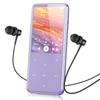 Выпуск нового цвета! MP3-плеер AGPTEK с Bluetooth 5.3, 64 ГБ встроенной памяти, 2,4-дюймовый экран, встроенный динамик, Hi-Fi музыкальный плеер, аккумулятор 500 мАч, слот для карт TF