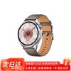 Huawei Умные часы WATCH GT 6 (Китайская версия)