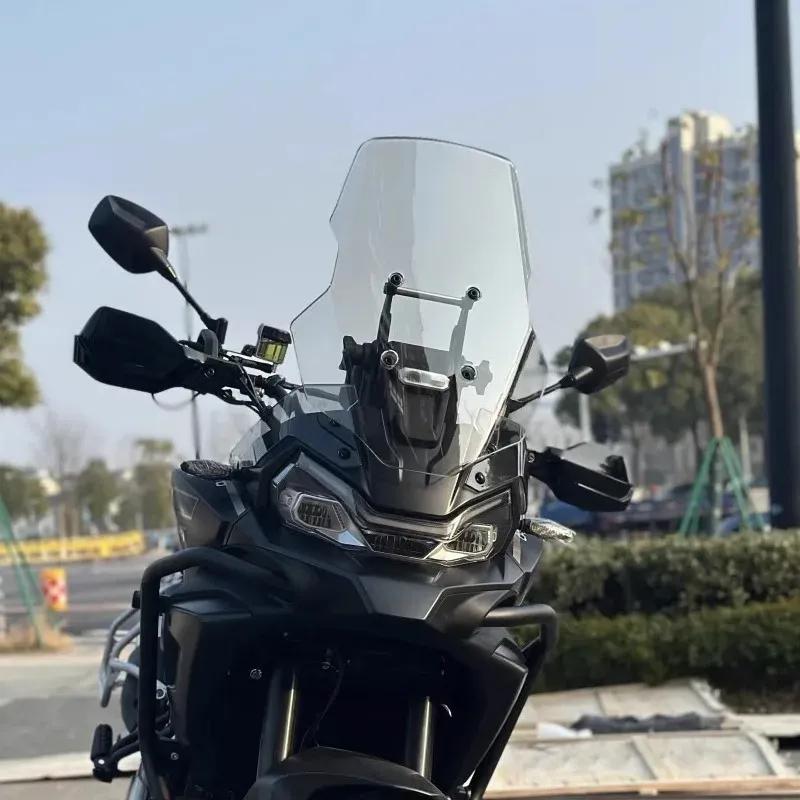 Для мотоцикла CFMOTO 700MT Ветровое стекло Переднее стекло Ветрозащитный экран Модификация Увеличенная и расширенная Модификация Дефлектор