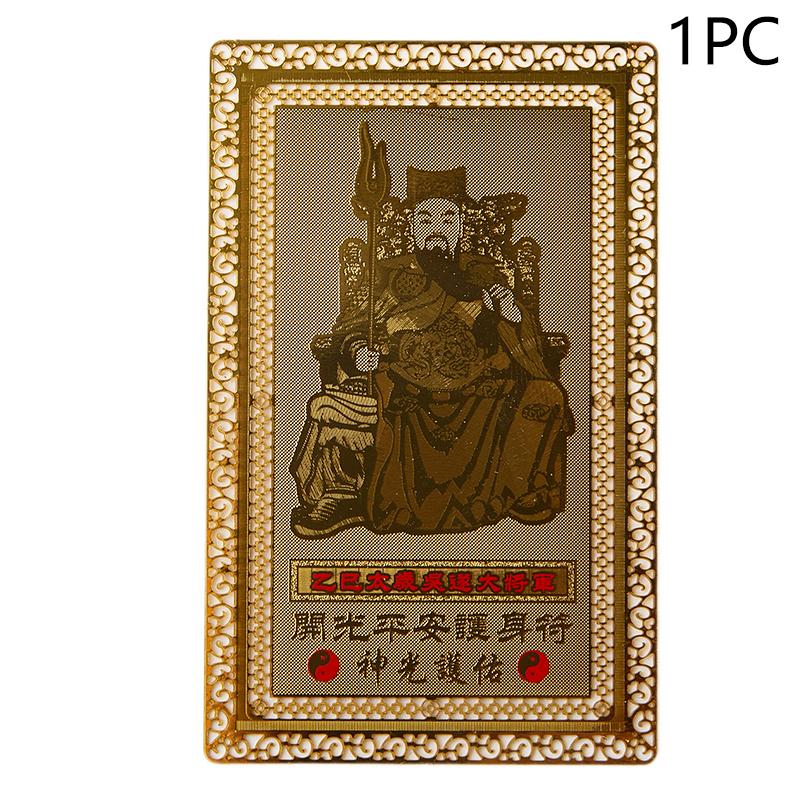 2025 Тай Суй Амулет Карта Фэн Шуй Молитва Золотая Карта Экзорцизм Защита Будда Подарок Амулет Безопасный Приносит Богатство И Сокровища