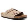 Birkenstock Сандалии-слипоны на пряжке Zurich 0050461