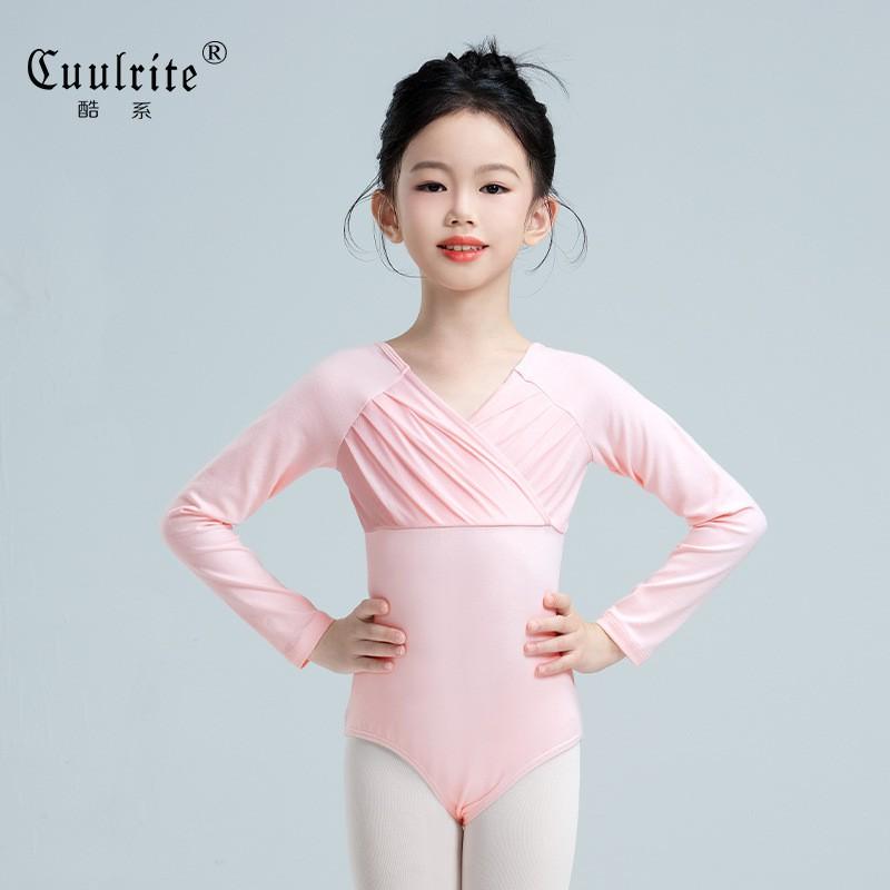 Girls Long Sleeve Ballet Dance Leotard Kids Stage Performance Practice Wear