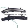 Светодиодные поворотники в зеркалах заднего вида для Skoda Octavia/Superb 3T4 2008-2014.