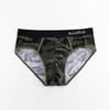 BONITOS 1 шт., мужские трусы с принтом, мужские хлопковые трусы, сексуальное мужское нижнее белье