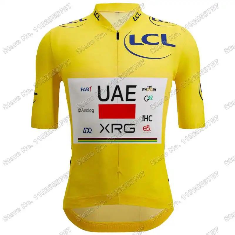 2026 UAE Team France TDF Cycling Jersey Yellow Green White Polka dot leader Cycling Clothing Men Mountain Race Road Bike Shirts